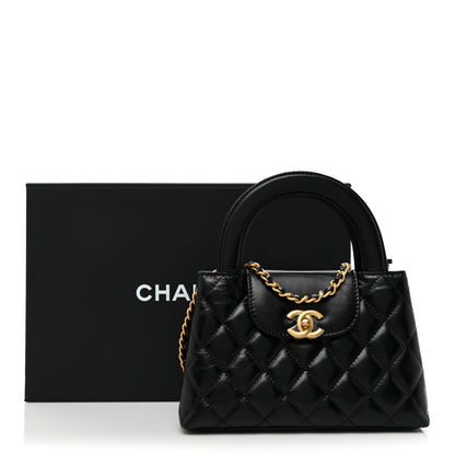 Chanel Shiny Aged Calfskin Quilted Nano Kelly Shopper Black 10 of 10