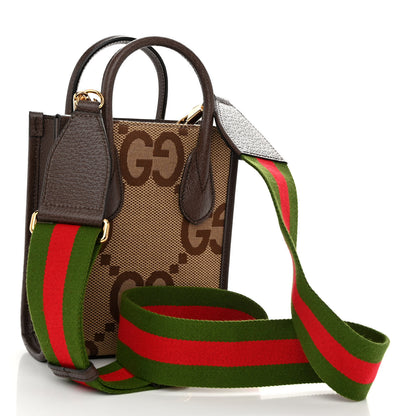 Gucci Monogram Jumbo GG Textured Dollar Calfskin Web Mini Vertical Tote Camel Ebony New Acero 3 of 9
