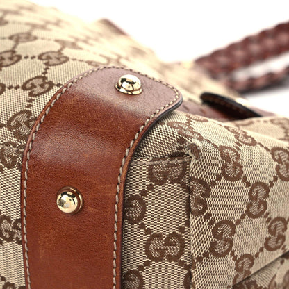 Gucci Monogram Medium Pelham Shoulder Bag Brown 8 of 20