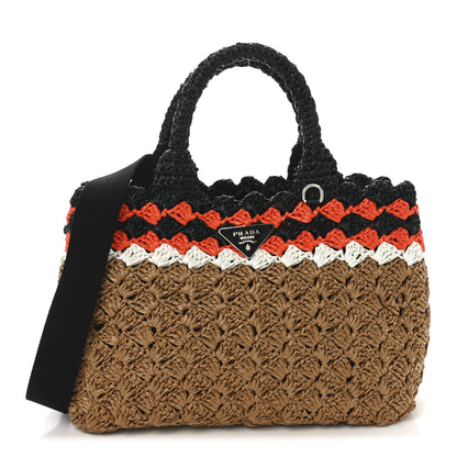 Prada Raffia Crochet Colorblock Giardiniera Tote Caramel Papaya 1 of 10