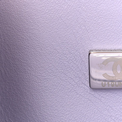 Chanel Aged Calfskin Chevron Quilted 2.55 Reissue 225 Flap Light Purple 7 of 10