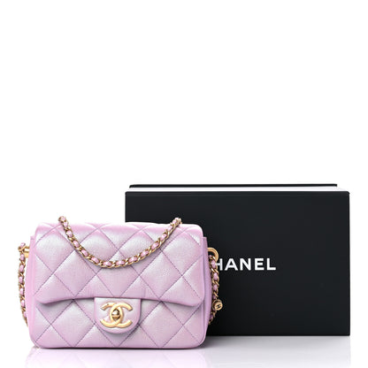Chanel Iridescent Caviar Quilted Mini My Perfect Flap Pink 11 of 11