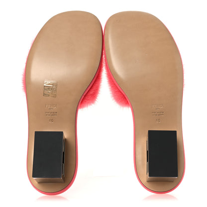 Fendi Mink FF Baguette Sandals 40 Kissed 7 of 10