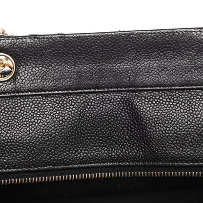 Chanel Caviar Quilted Petit Timeless Tote PTT Black 6 of 11