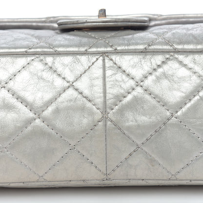 Chanel Metallic Aged Calfskin Quilted 2.55 Reissue 227 Flap Silver 10 of 20