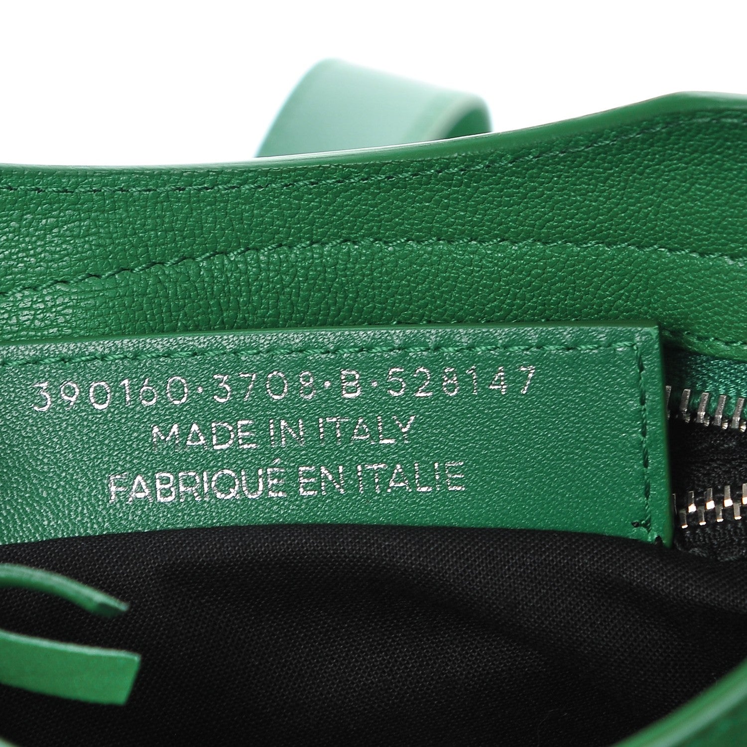 Balenciaga Agneau Silver Metallic Edge Hardware Mini City Vert Emeraude 7 of 7