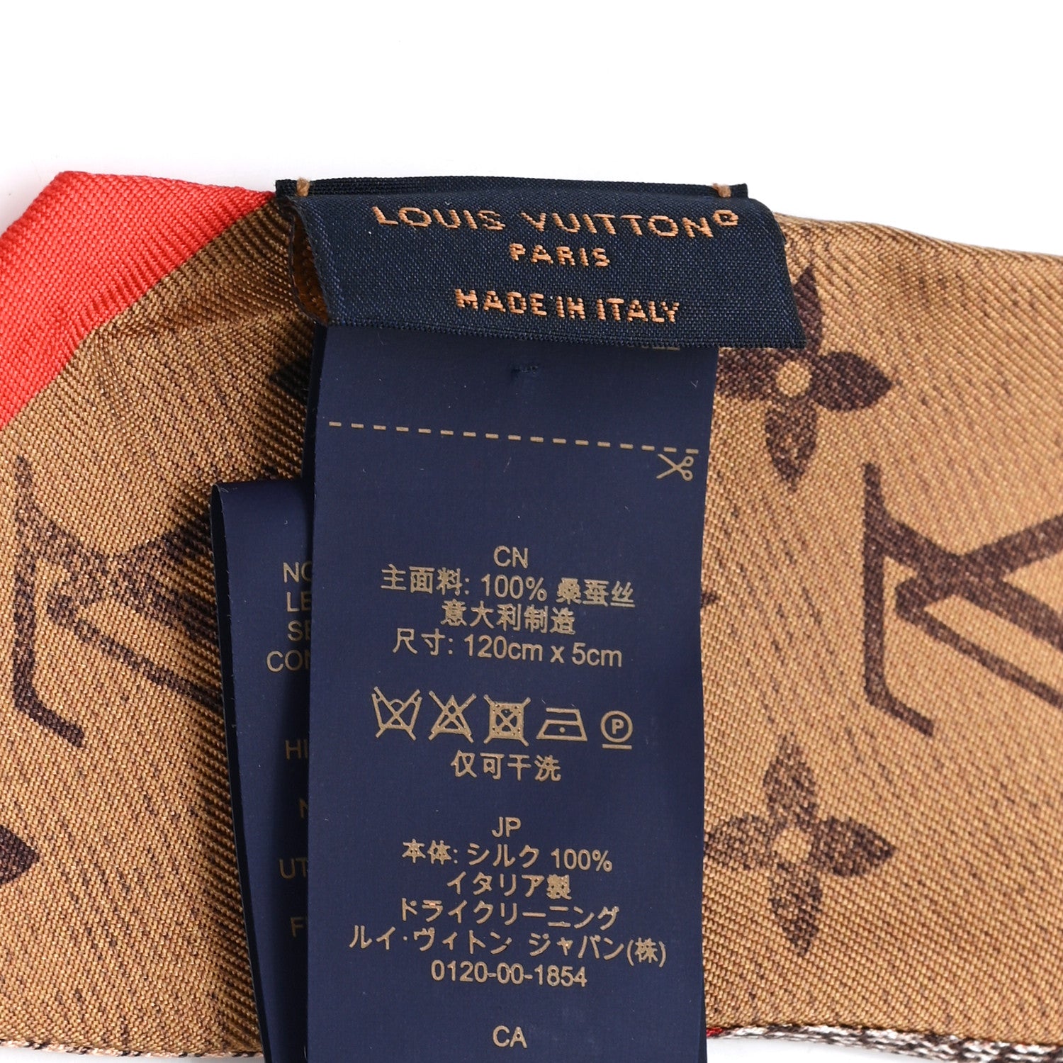 Louis Vuitton Silk Malles Merveilleuses Bandeau Brown 3 of 3