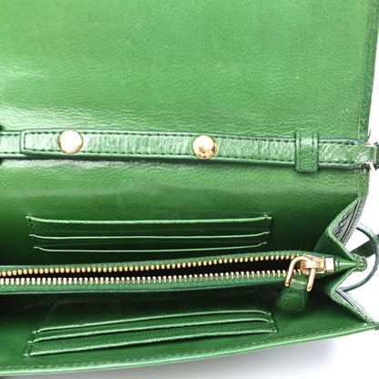 Prada Goatskin Woven Chain Wallet Verde 4 of 5