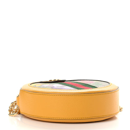 Gucci GG Supreme Monogram Flora Web Mini Ophidia Round Shoulder Bag Beige Multicolor Crop 4 of 7