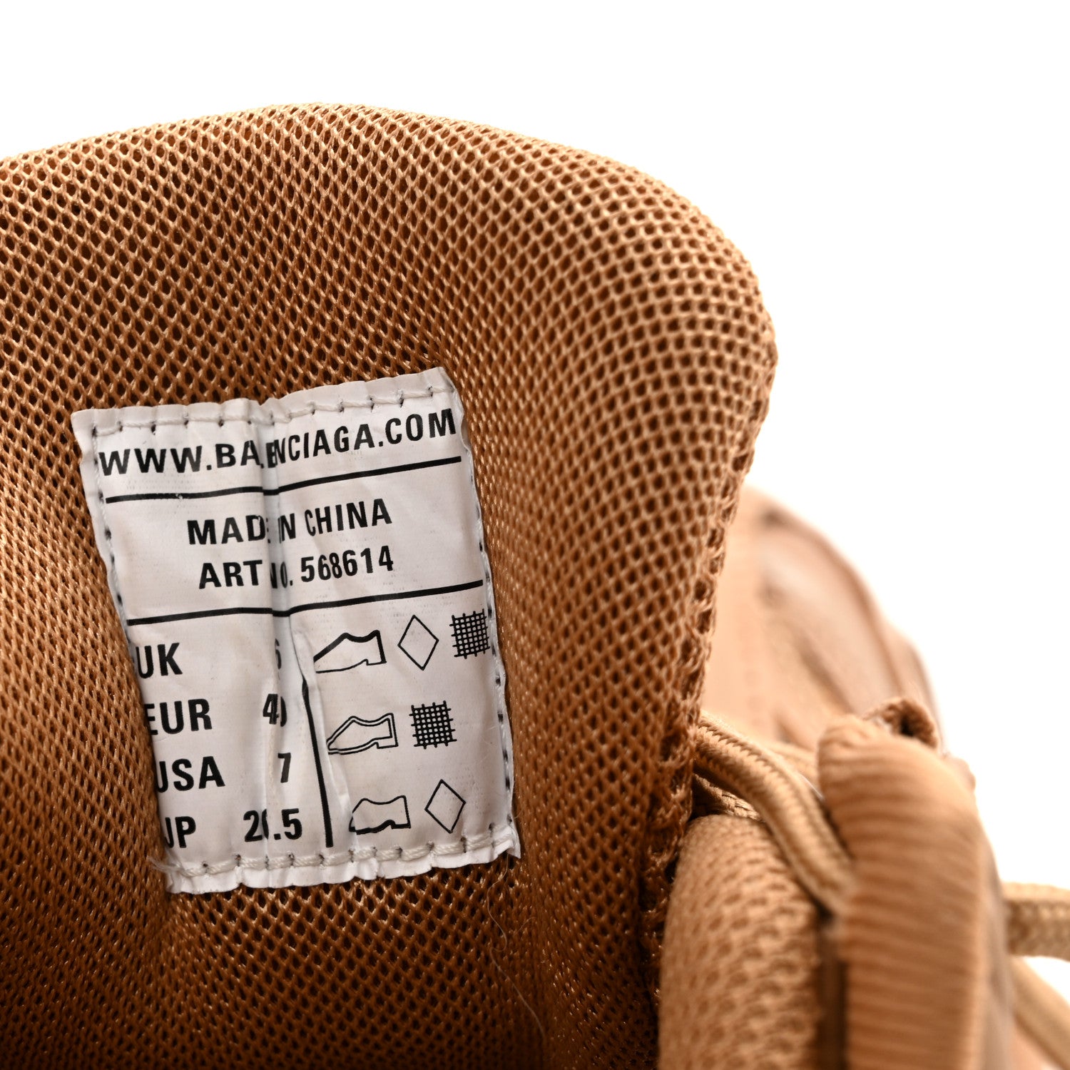 Balenciaga Rubber Mesh Monocolor Clear Sole Womens Track.2 Open Sneakers 40 Light Brown 8 of 10