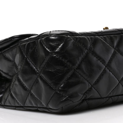 Chanel Glazed Calfskin Castle Rock Large Flap Black Burgundy 8 of 9