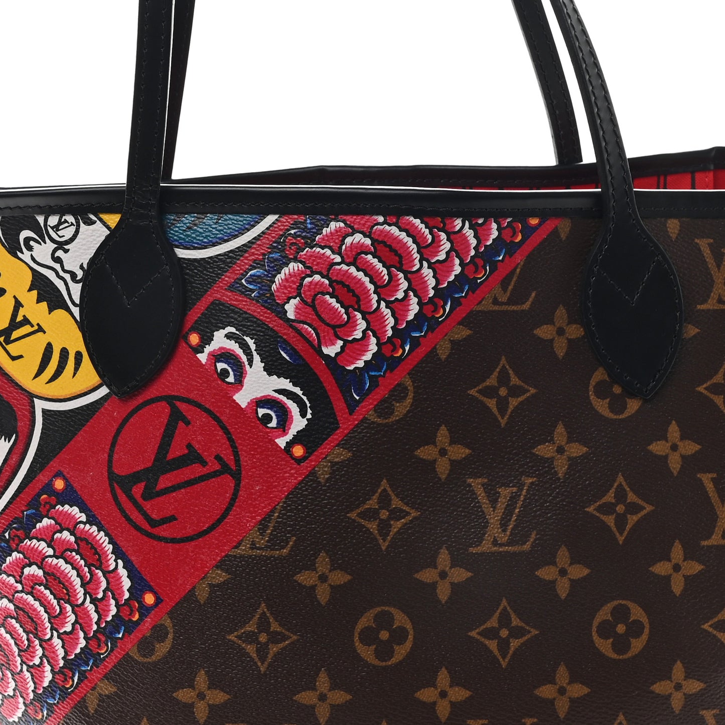 Monogram Kabuki Neverfull MM