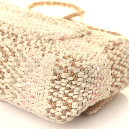 Chanel Tweed Chain Braid Small Single Flap Beige White 12 of 13