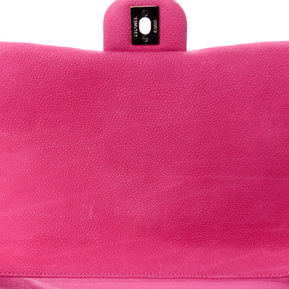 Chanel Iridescent Caviar Quilted Clutch with Chain Flap Pink 12 of 12