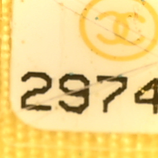 Chanel Denim Quilted Coco Wallet On Chain WOC Yellow 10 of 15