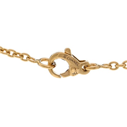 Chanel 18K Yellow Gold Cross Pendant Necklace 4 of 4