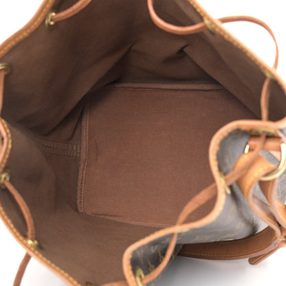 Louis Vuitton Monogram Petit Noe 5 of 9