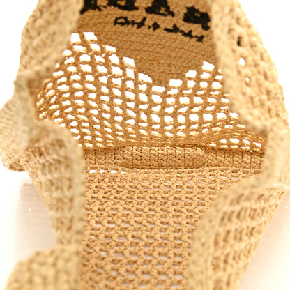 Prada Yarn Raffia Effect Crochet Logo Embroidered Tote Bag Naturale 5 of 9