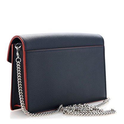 Louis Vuitton Soft Calfskin My Lockme Chain Pochette Marine Rouge 3 of 14