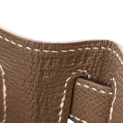 Hermes Epsom Kelly Sellier 28 Etoupe 7 of 11