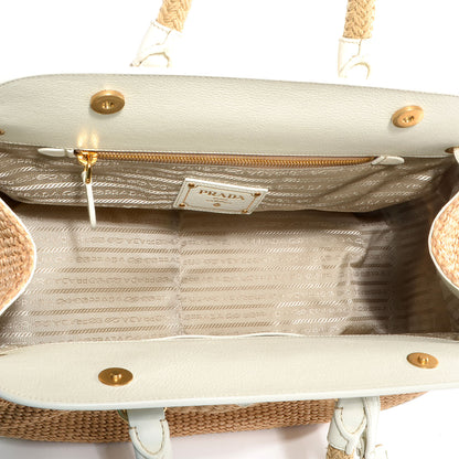 Prada Straw Vitello Daino Large Frame Bag White 5 of 11
