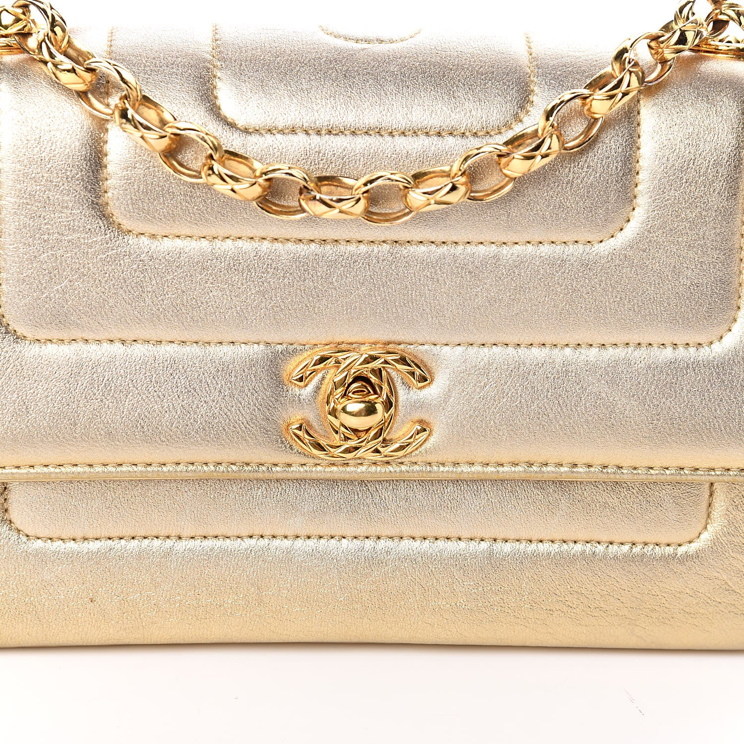 Chanel Metallic Lambskin Horizontal Vertical Quilted Small Single Flap Gold 11 of 11