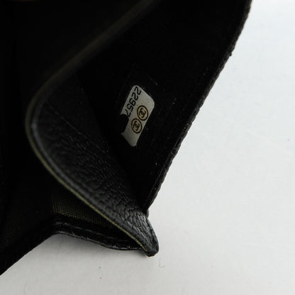 Chanel Caviar Quilted Boy Flap Card Holder Black 8 of 8