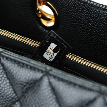 Chanel Caviar Quilted Grand Shopping Tote GST Black 7 of 7