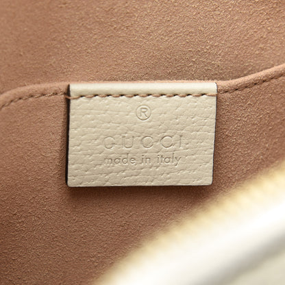 Gucci GG Supreme Monogram Flora Web GG Small Ophidia Dome Shoulder Bag White 8 of 9