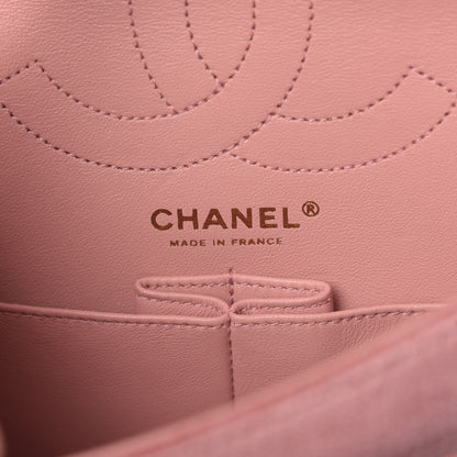 Chanel Velvet Quilted 2.55 Reissue 225 Flap Pink 8 of 12