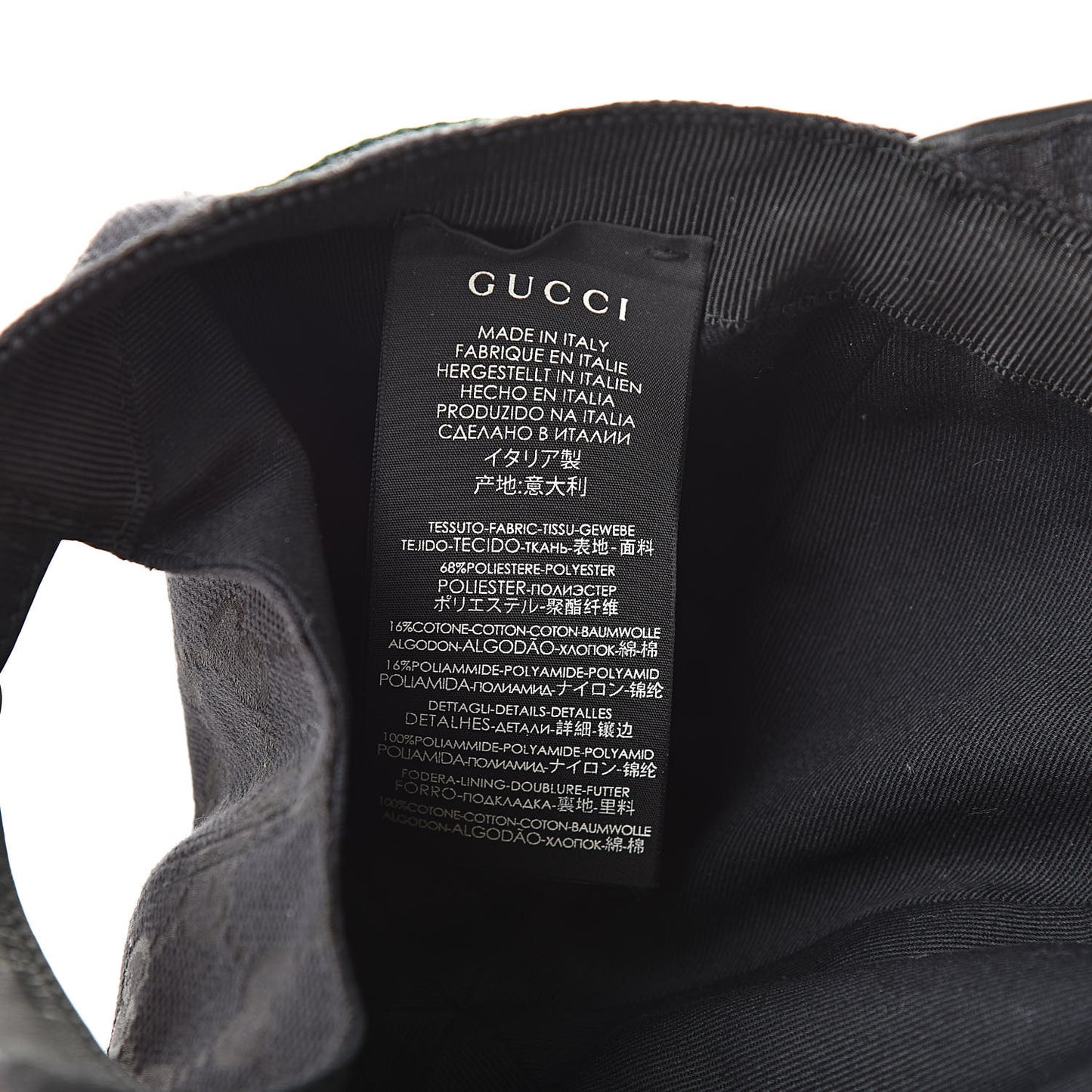 Monogram Web Baseball Hat M Black