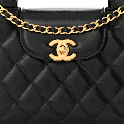 Chanel Shiny Aged Calfskin Quilted Nano Kelly Shopper Black 8 of 10