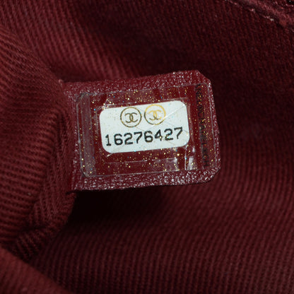 Chanel Calfskin Quilted Medium Pondichery Flap Gold 8 of 8