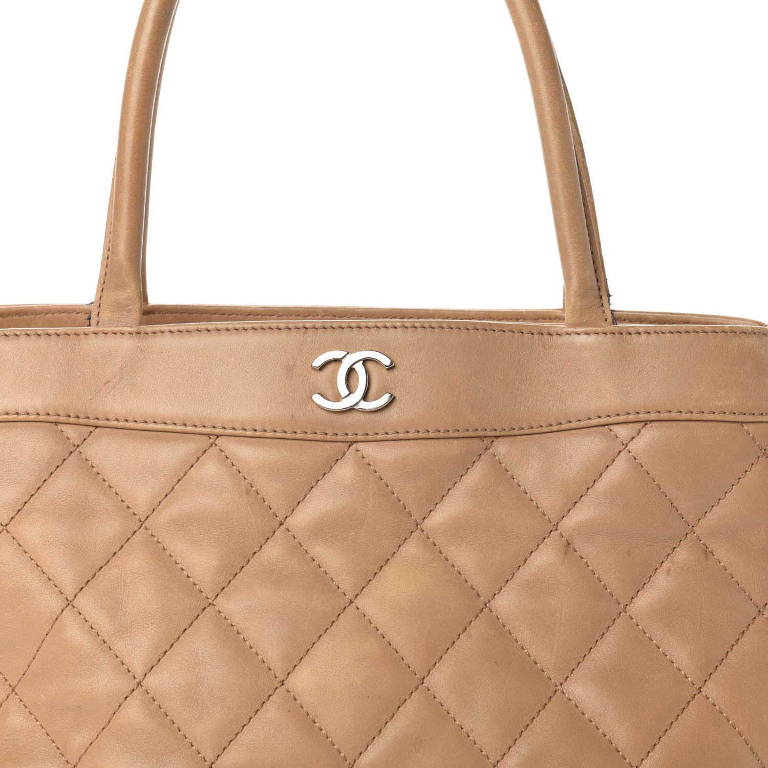 Chanel Calfskin Quilted CC Shopping Tote Beige 17 of 17