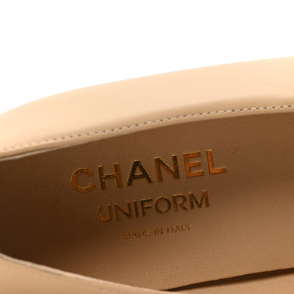 Chanel Lambskin Cap Toe CC Uniform Ballerina Flats 37.5 Beige Black 8 of 8