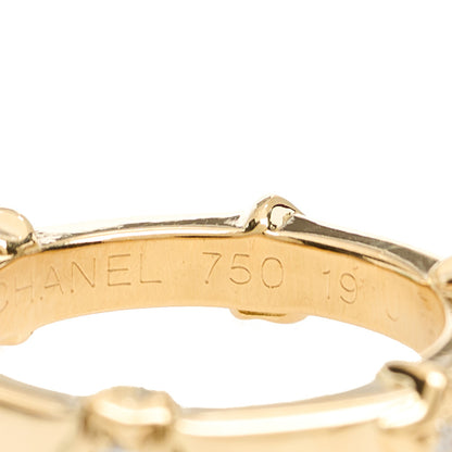 Chanel 18K Yellow Gold Diamond Comete Band Ring 47 4 5 of 6