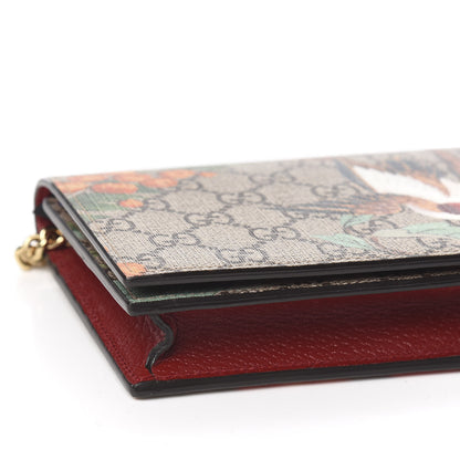 Gucci GG Supreme Monogram Tian Chain Wallet Beige Multicolor Red 8 of 10