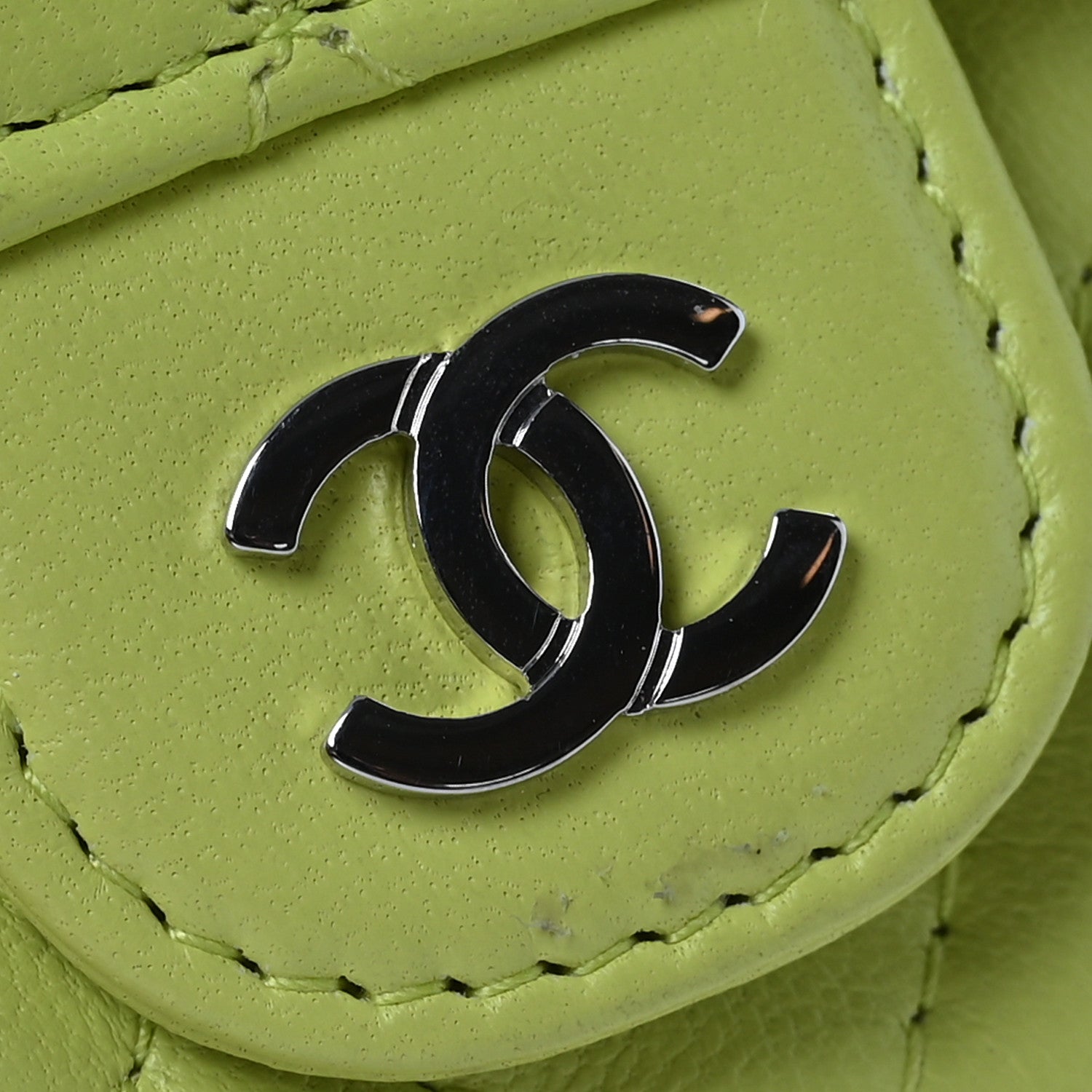 Chanel Lambskin Quilted Flap Card Holder Wallet Yellow 10 of 11