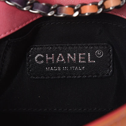 Chanel Lambskin Quilted Extra Mini Flower Power Flap Multicolor 8 of 15