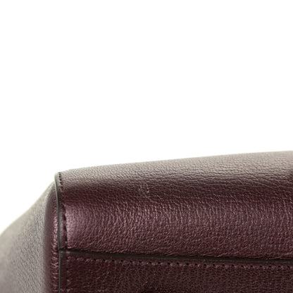 Givenchy Metallic Sugar Goatskin Small Antigona Oxblood 13 of 14