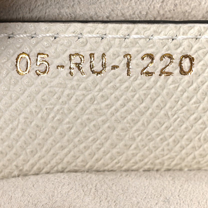 Christian Dior Grained Calfskin Saddle Bag White 7 of 10