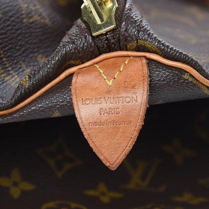 Louis Vuitton Monogram Keepall 45 7 of 18