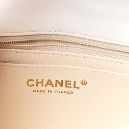 Chanel Tweed Quilted Mini Rectangular Flap Off White 5 of 9