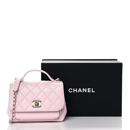 Chanel Caviar Quilted Small Business Affinity Flap Light Pink 10 of 10