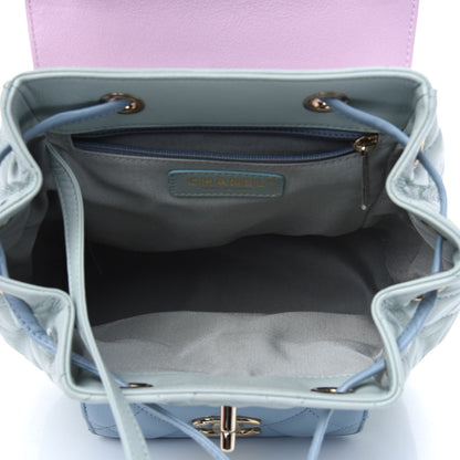 Chanel Goatskin Quilted Duma Drawstring Backpack Green Blue Pink 4 of 15