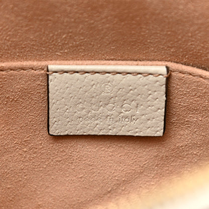 Gucci GG Supreme Monogram Flora Web GG Small Ophidia Dome Shoulder Bag White 6 of 9