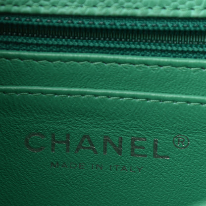 Chanel Iridescent Caviar Quilted Mini Rectangular Flap Green 6 of 10