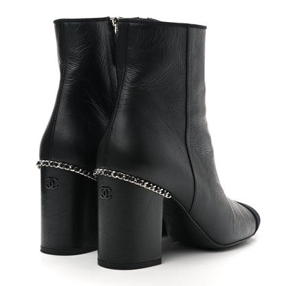 Chanel Crumpled Calfskin Cap Toe Chain Short Boots 37.5 Black 4 of 8