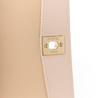 Chanel Lambskin Quilted Clutch Beige 7 of 11