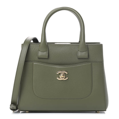 Chanel Grained Calfskin Mini Neo Executive Shopper Tote Khaki 1 of 5